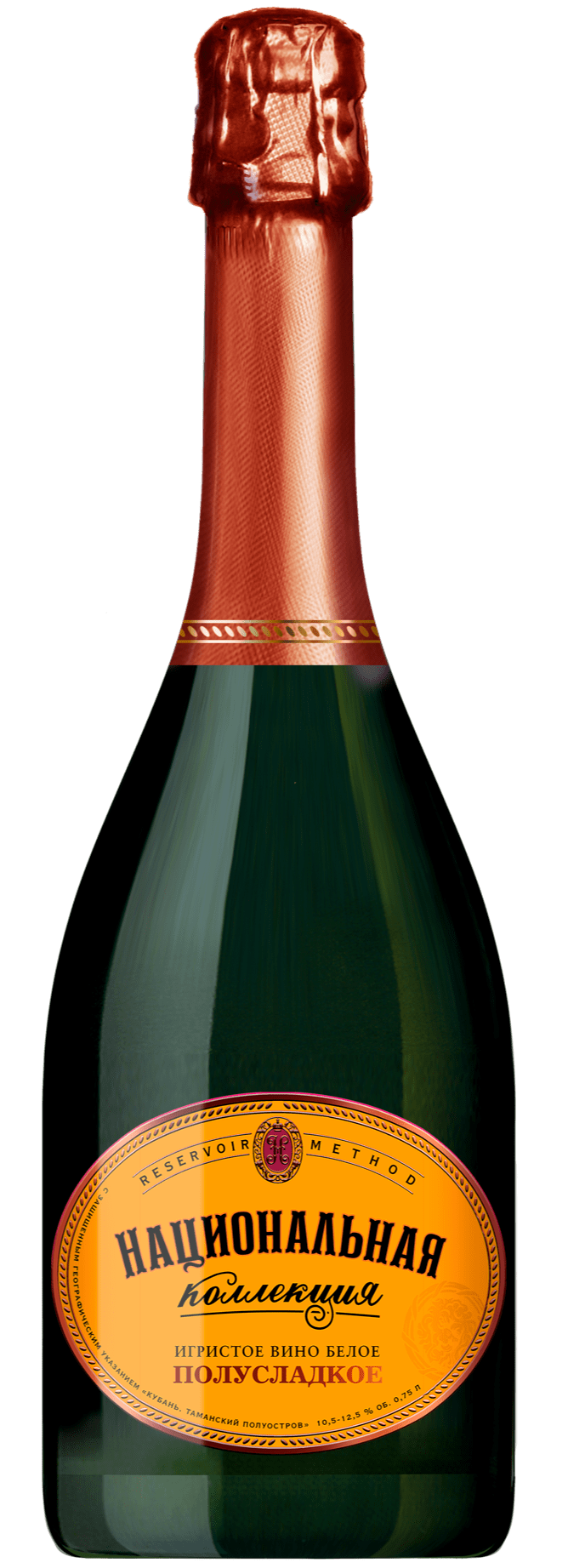 Лимитед полусладкое белое