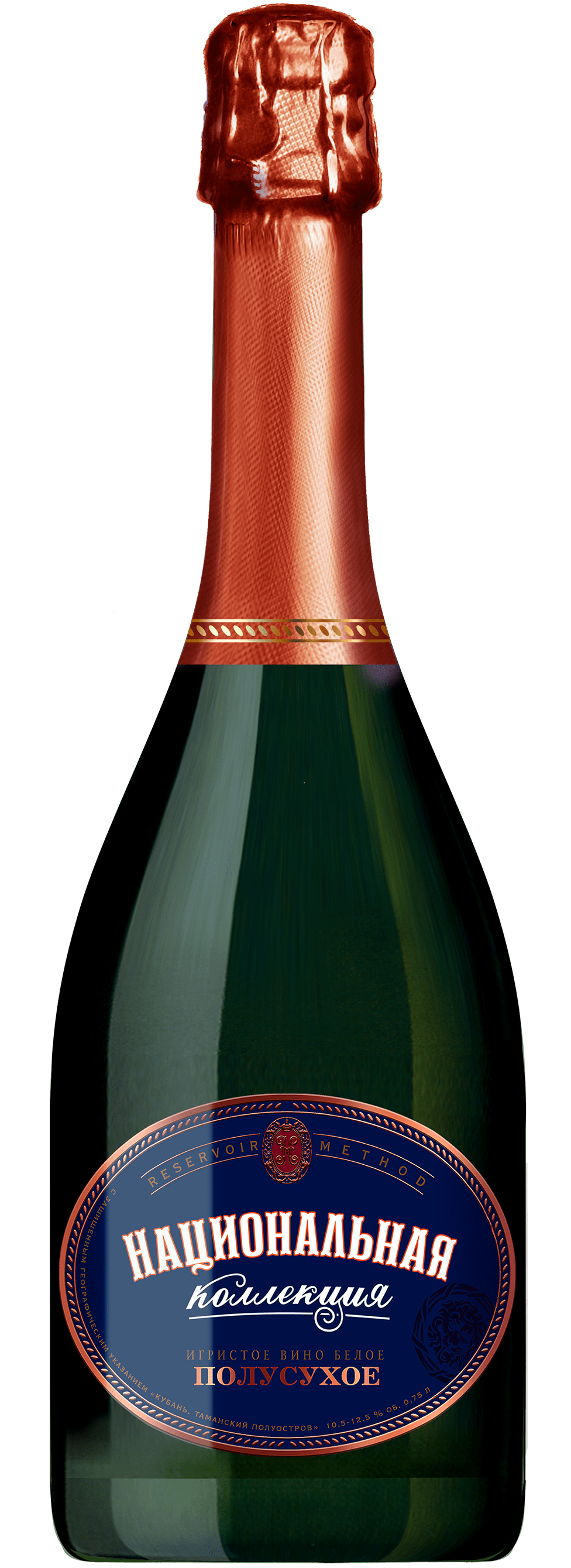 Лимитед полусухое белое